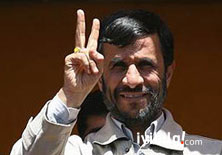 ABD'ye inat Ahmedinejad! 
