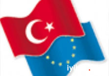Slovenya'dan Türkiye'ye destek
