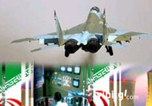 İran'dan radarı 'kör' eden uçak!
