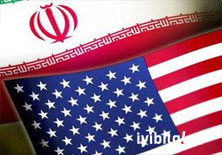 İran'la yeni 'yakınlaşma'