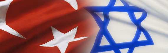 İsrail'in Türkiye sıkıntısı