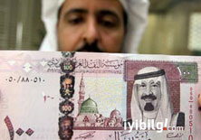 İsrail'in parasını Suudi Arabistan ödemiş!