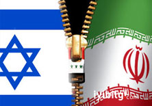 İran sıkıldı, İsrail sızdırmaktan bıkmadı