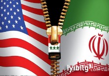 ABD'nin İran istihbarat birimi Türkiye'de