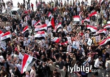 Suriye'deki gösteriler: 44 ölü
