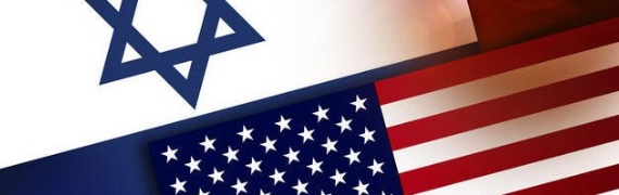 ABD İsrail'den özür bekliyor