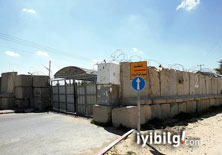 Kerm Ebu Salim Sınır Kapısı açıldı
